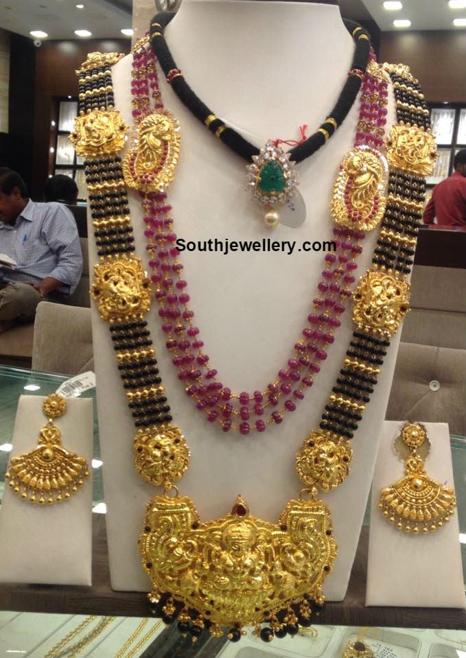 Gold Black Beads Long Haram  Art of Gold Jewellery, Coimbatore