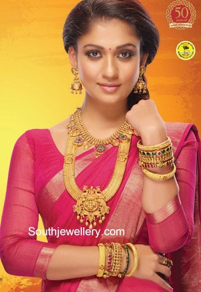 Nayanthara in GRT Jewellery Ad - Jewellery Designs