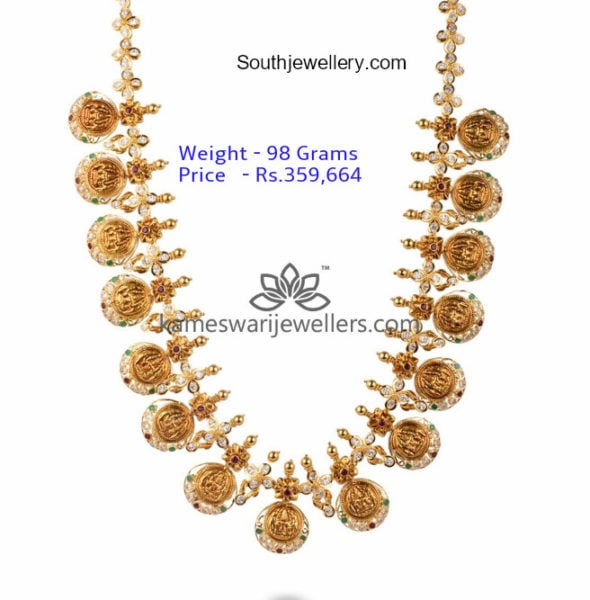 Latest Gold Vaddanam Designs With Weight and Price