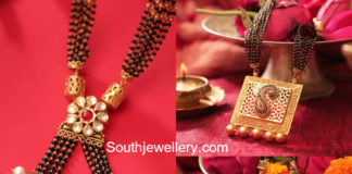 nallapusalu chain designs