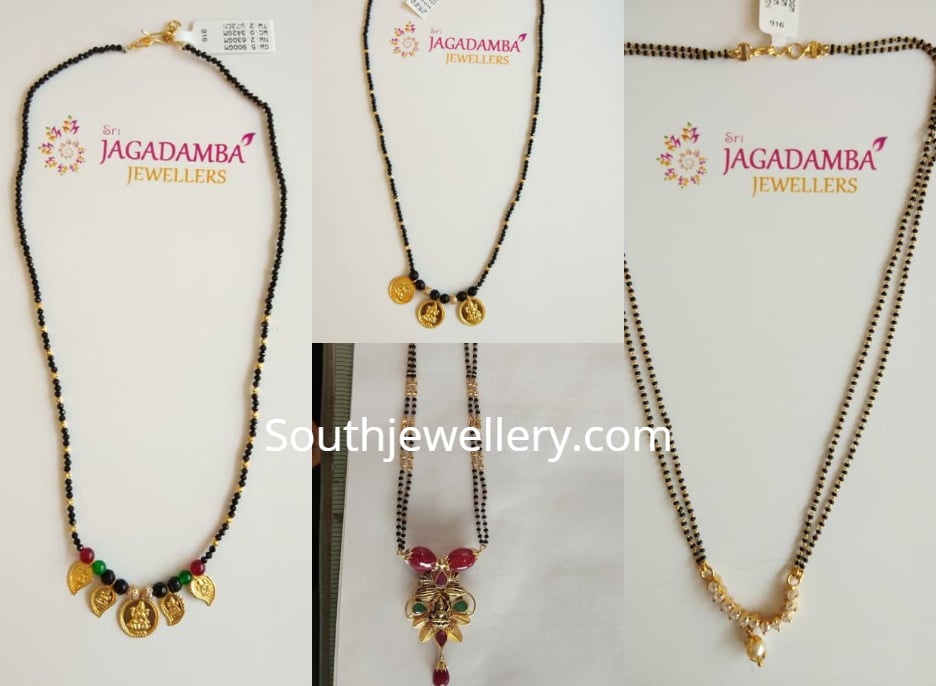 Light Weight Nallapusalu Chain Models by Jagadamba Jewellers - Indian ...