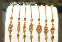 Thali chain designs with diamond side 