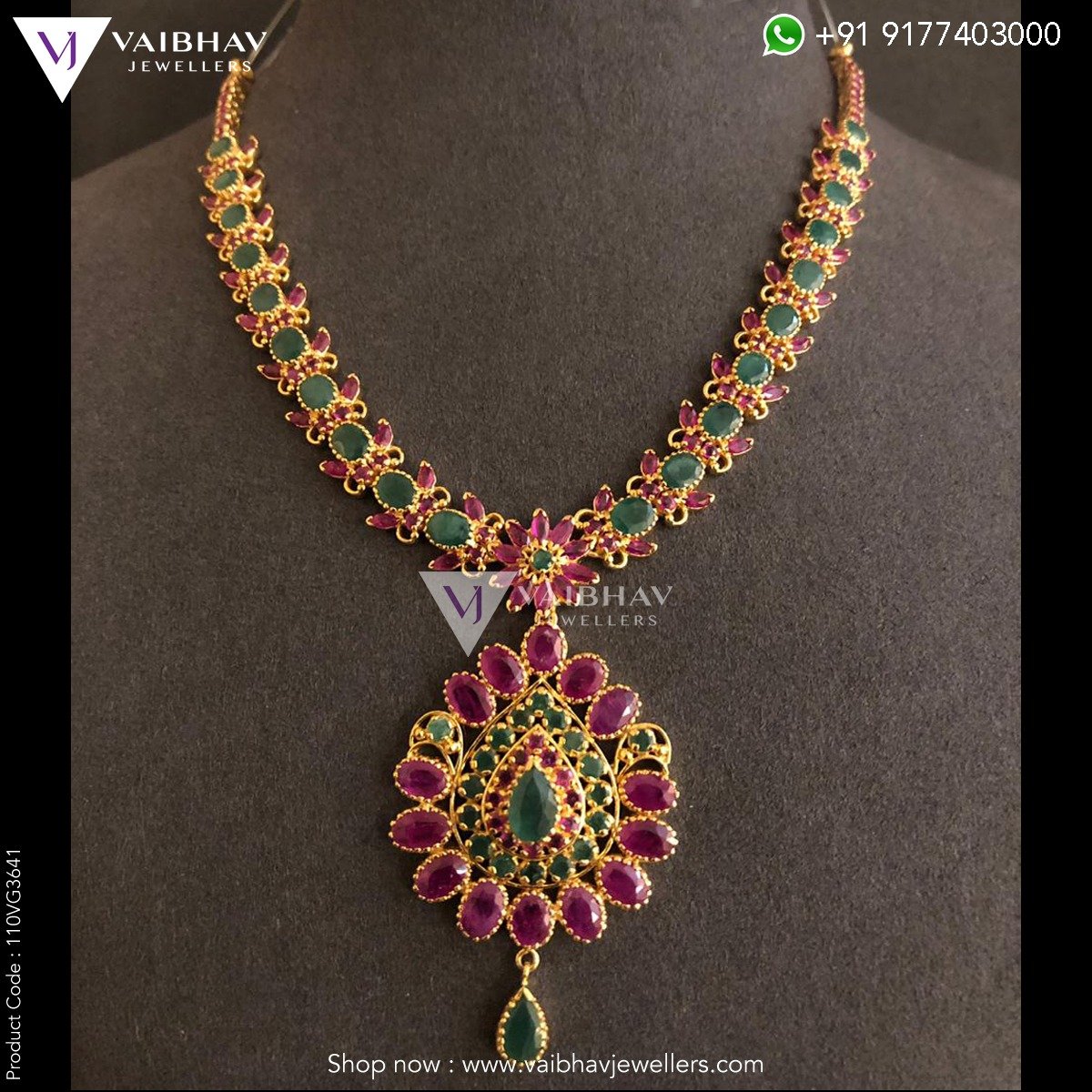 22K Gold Ruby Emerald Necklace Designs Indian Jewellery Designs | vlr ...