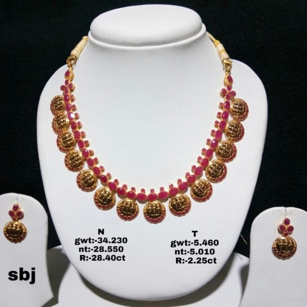 ram parivar kasu necklace