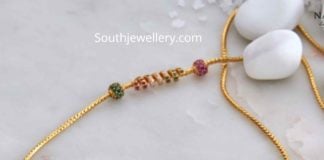 fancy thali chain