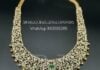 closed setting diamond emerald haram