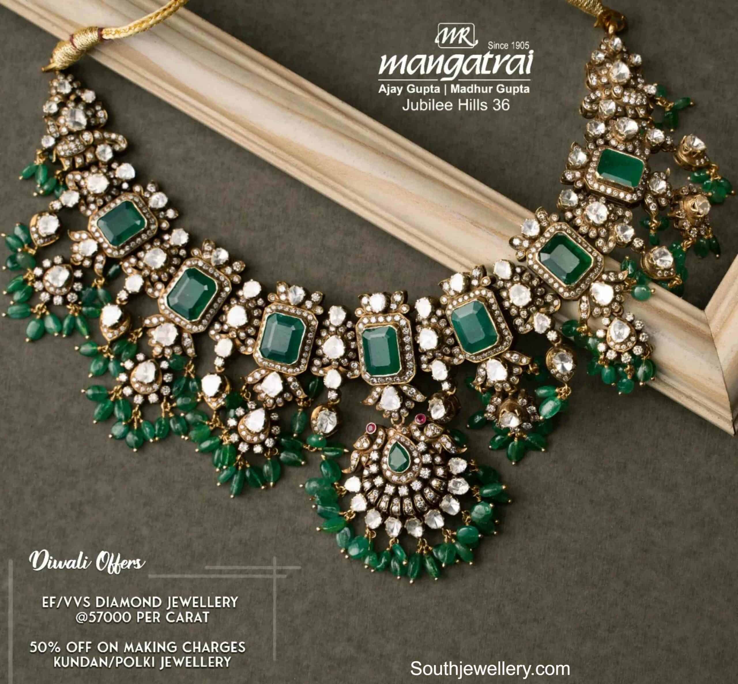 Polki emerald necklace - Indian Jewellery Designs