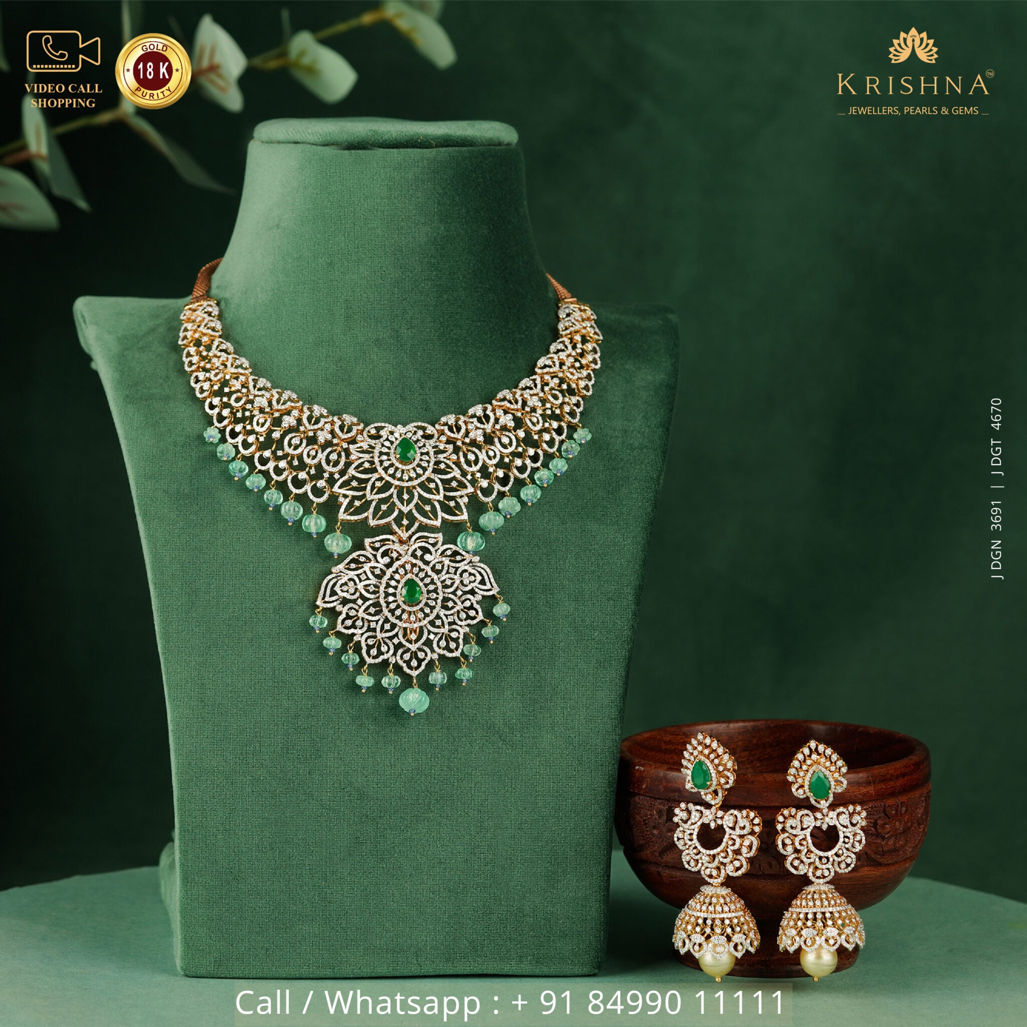 Indian Jewellery Designs Page 11 of 2668 Latest Indian Jewellery